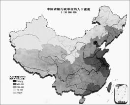 中国的合理人口容量_用a表示目前中国的人口数量.用b表示中国的合理人口容量(3)