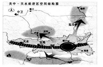西安经济总量包括不包括咸阳_西安咸阳国际机场(2)