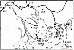 读下面珠江三角洲部分地区的图表,回答问题.(15分)年