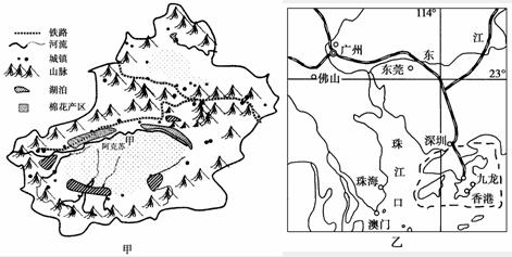 人口最多流域_黄河流域图(3)