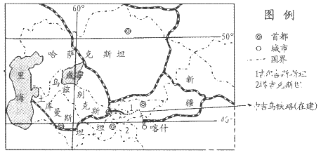 新丝绸之路经济带_丝绸之路图片(3)