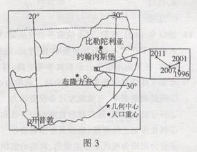 南非人口数量_南非人口分布图