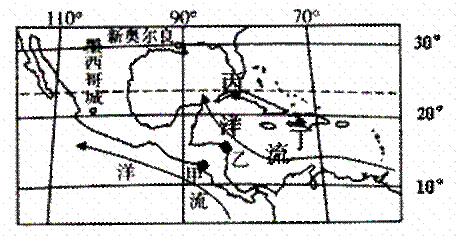 读中美洲及附近地区示意图,完成