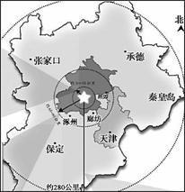 京津冀地区人口密集经济总量大_密集恐惧症图片(3)