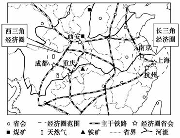 西三角经济圈_让西三角经济圈实至名归