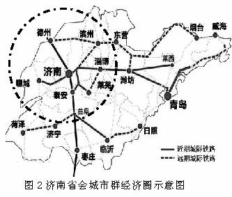 济南的人口_济南人口热力图(3)