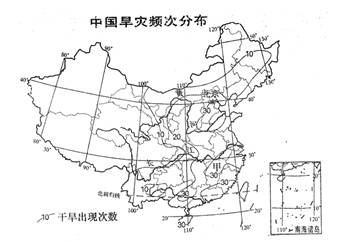 材料一:中国旱灾频次分布图.1.