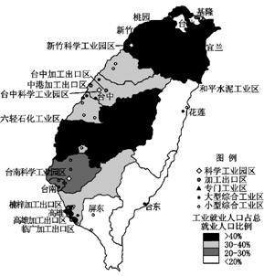 台湾人口分布图_台湾气候类型分布图(3)