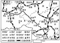 读西南地区部分铁路分布图,回答问题.